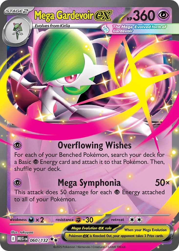 Mega Gardevoir ex - Image 1