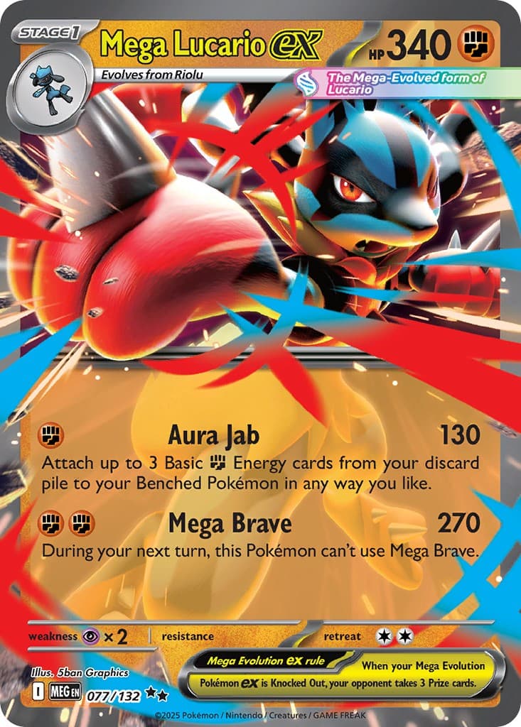 Mega Lucario ex - Image 1