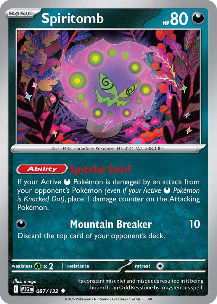Spiritomb - Image 1