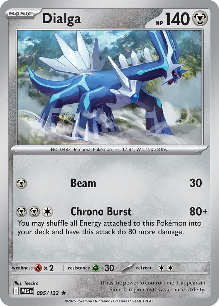 Dialga - Image 1