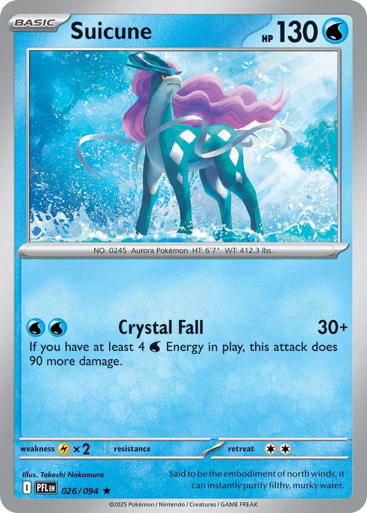 Suicune - Image 1