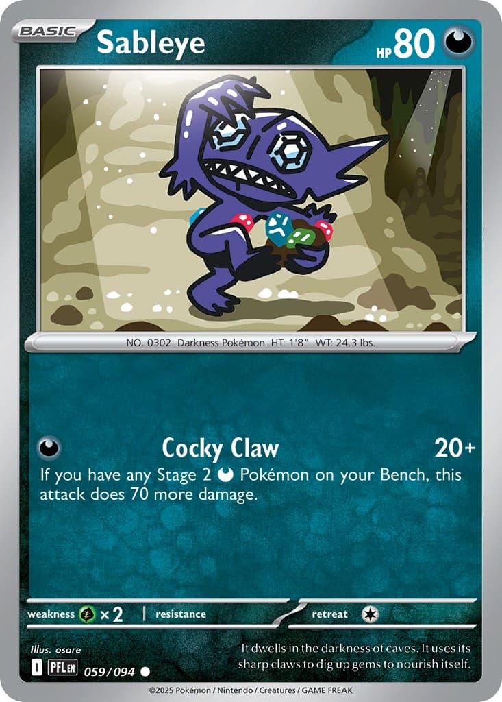Sableye - Image 1