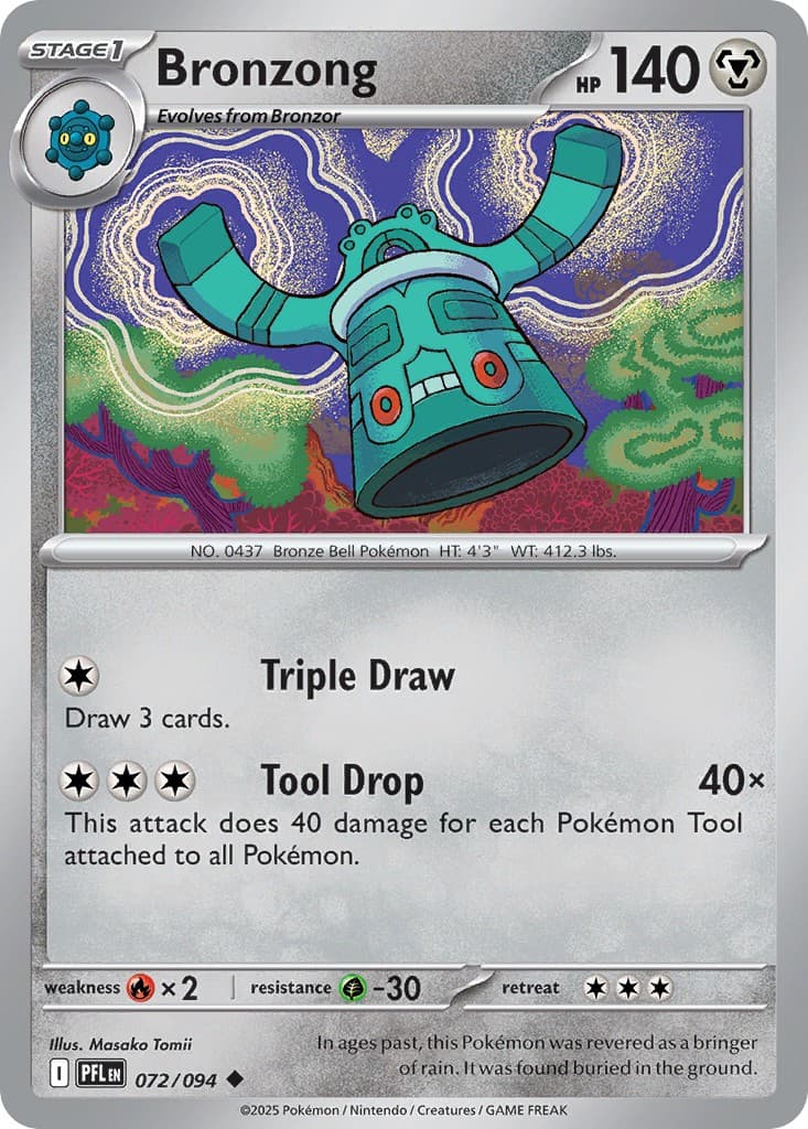 Bronzong - Image 1