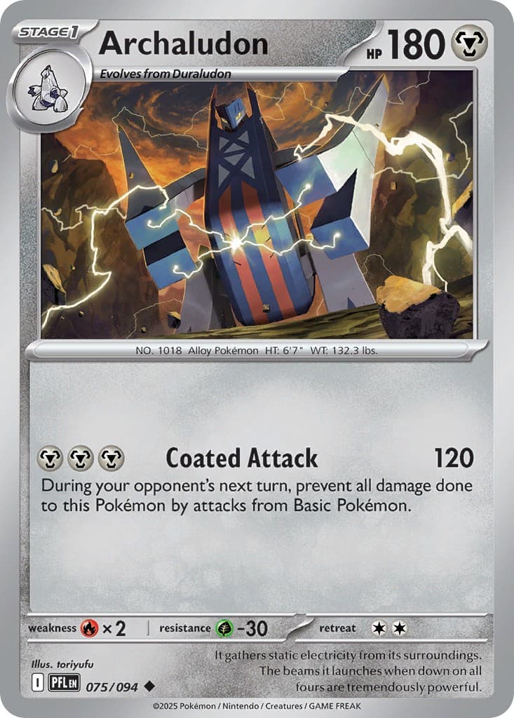 Archaludon - Image 1