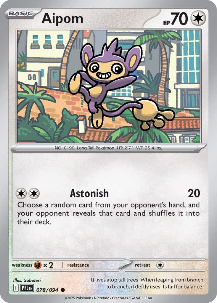 Aipom - Image 1