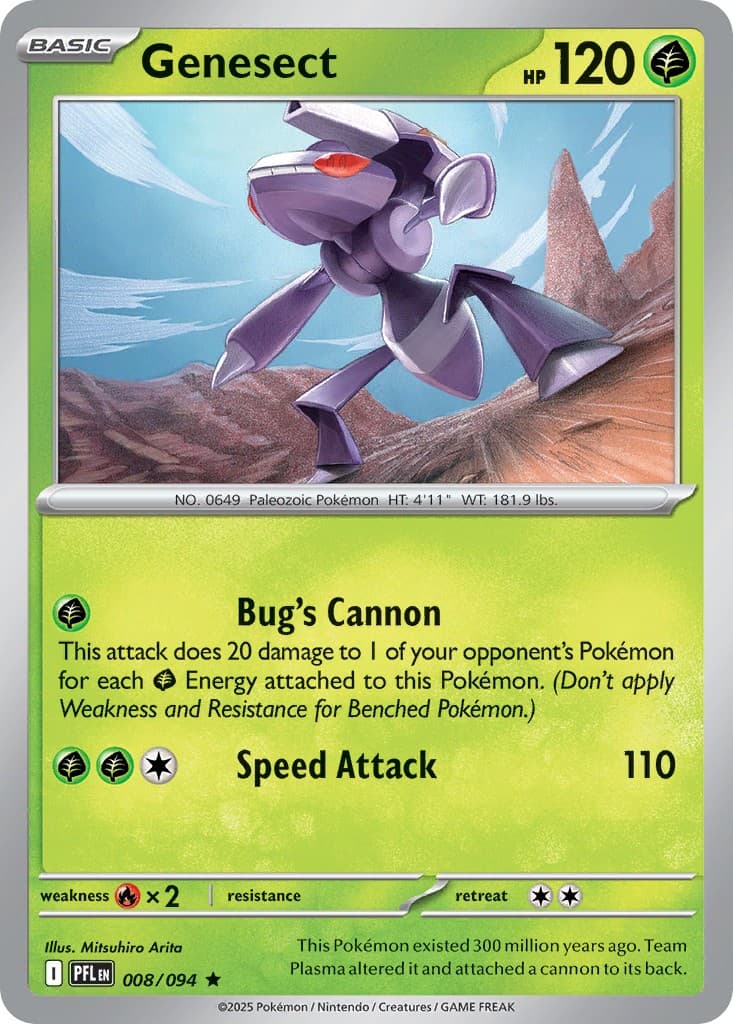Genesect - Image 1