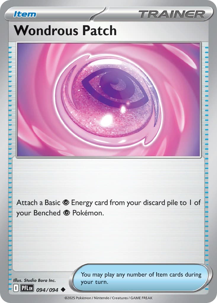 Wondrous Patch - Image 1