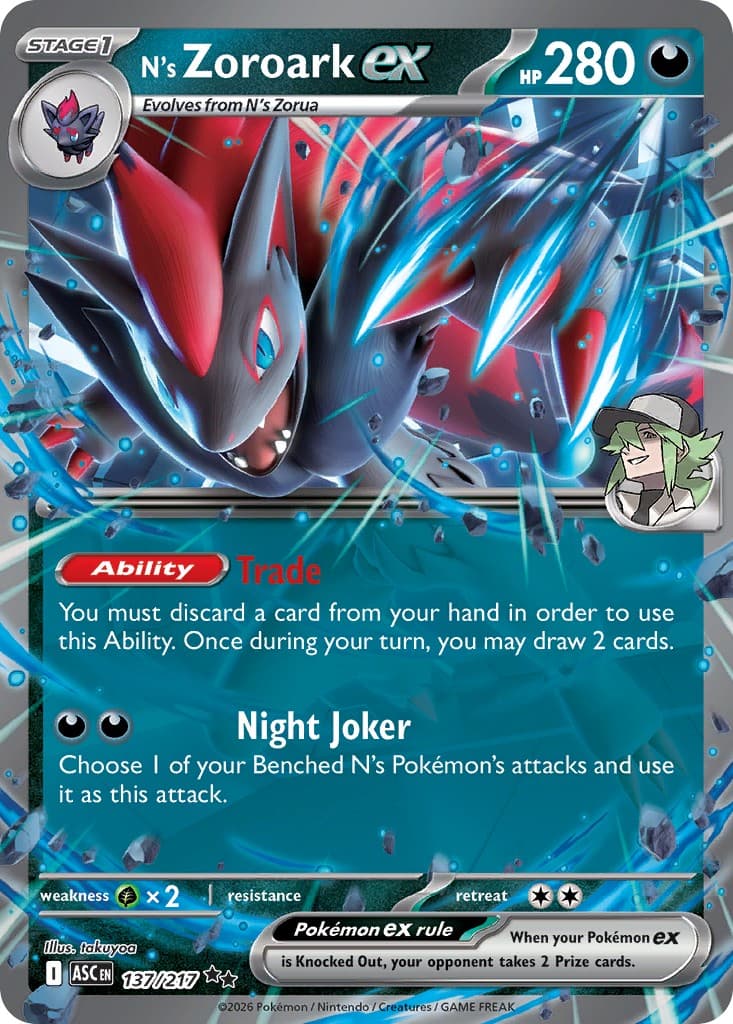 N's Zoroark ex - Image 1