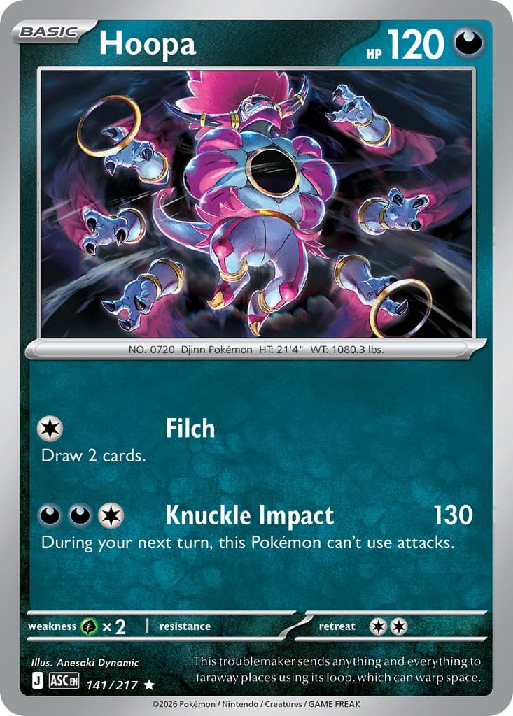 Hoopa - Image 1