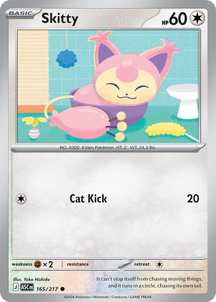 Skitty - Image 1