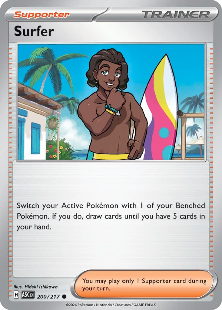 Surfer - Image 1