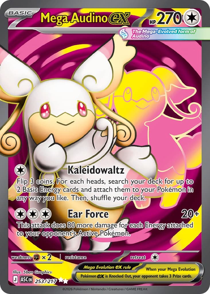 Mega Audino ex - Image 1