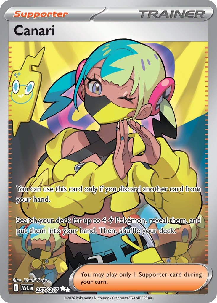 Canari - Image 1