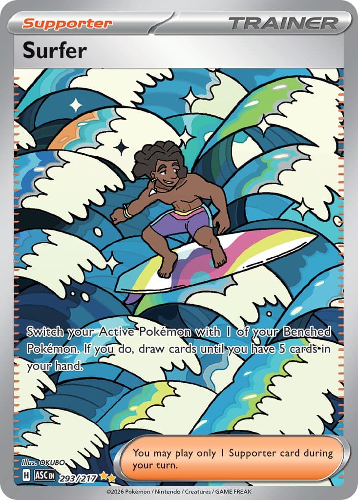 Surfer - Image 1