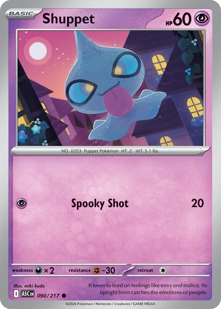 Shuppet - Image 1