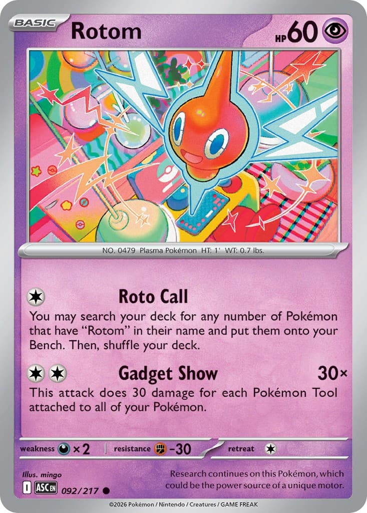 Rotom - Image 1