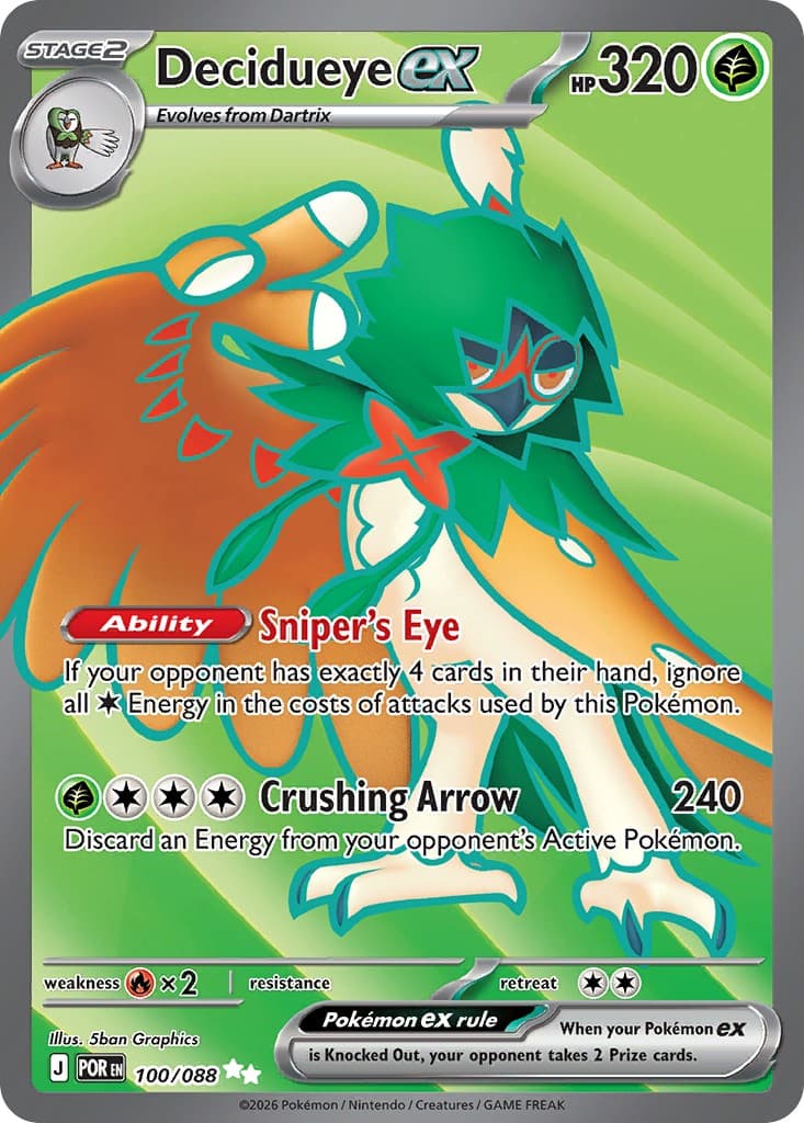 Decidueye ex - Image 1