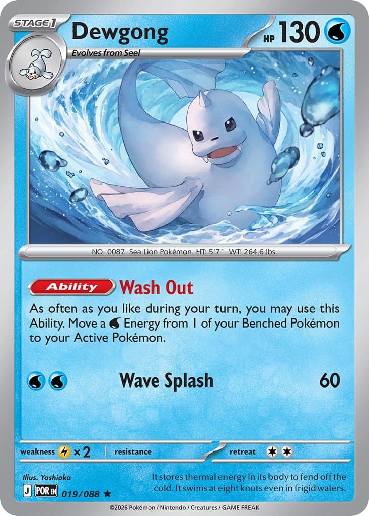Dewgong - Image 1