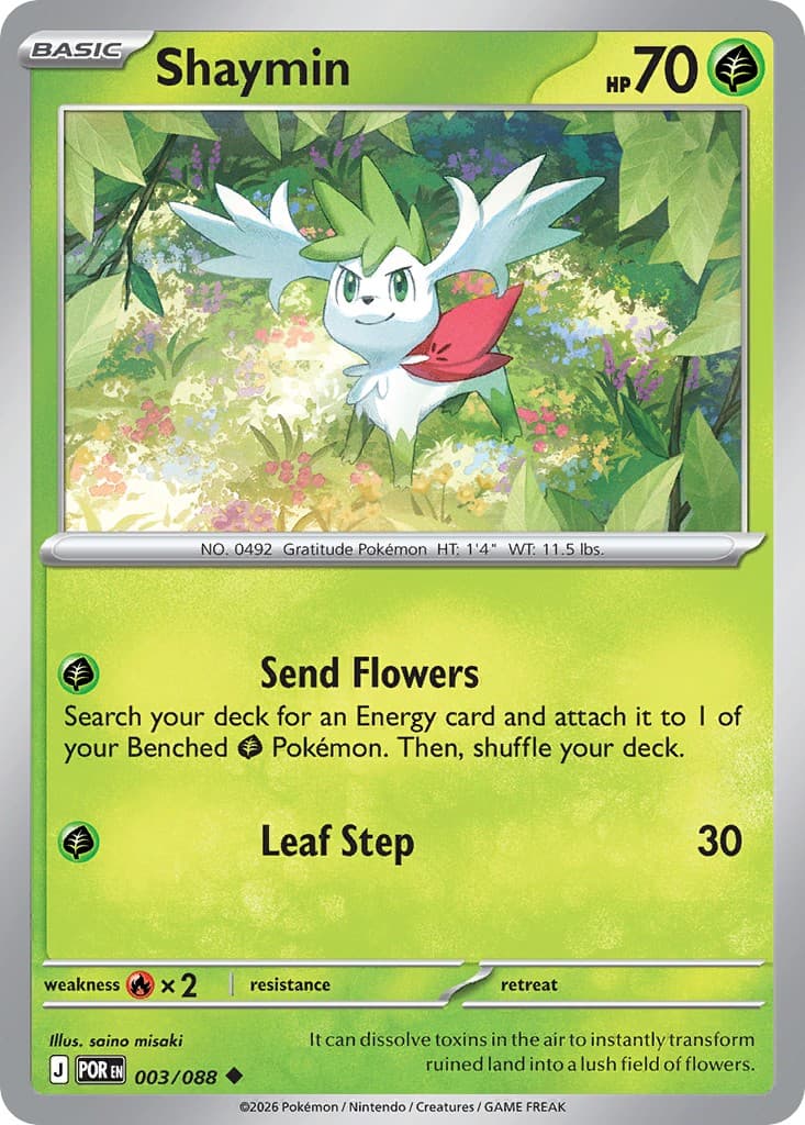 Shaymin - Image 1