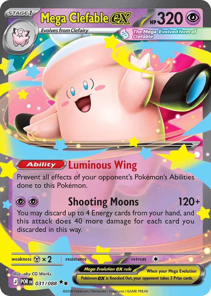 Mega Clefable ex - Image 1