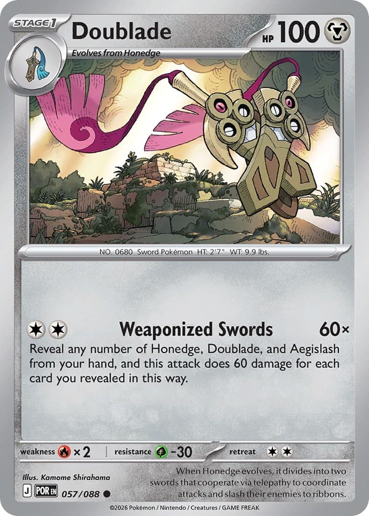 Doublade - Image 1