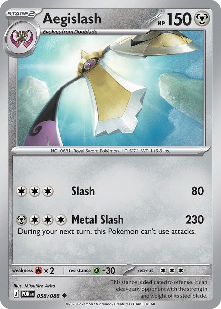 Aegislash - Image 1