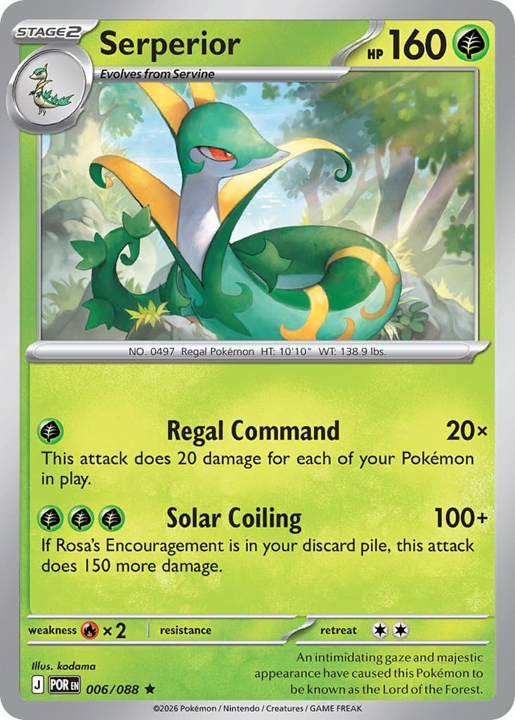 Serperior - Image 1