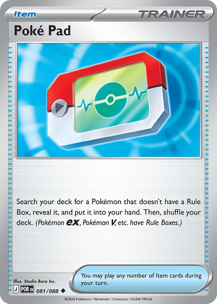 Poké Pad - Image 1