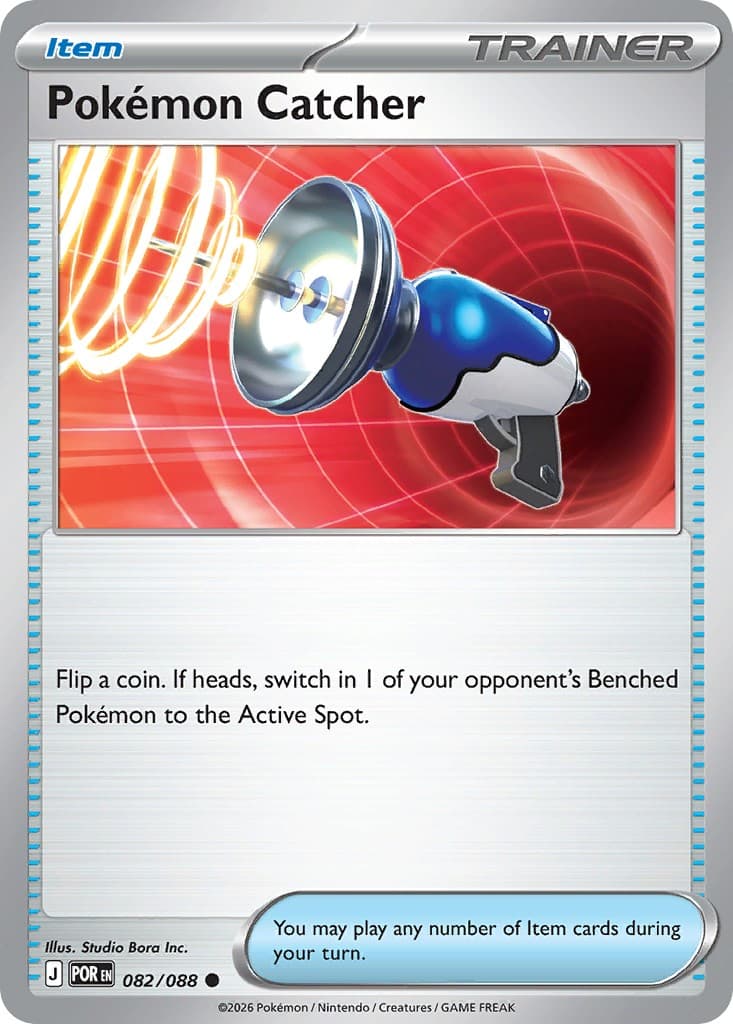 Pokémon Catcher - Image 1