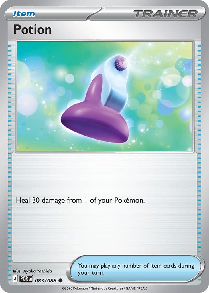 Potion - Image 1