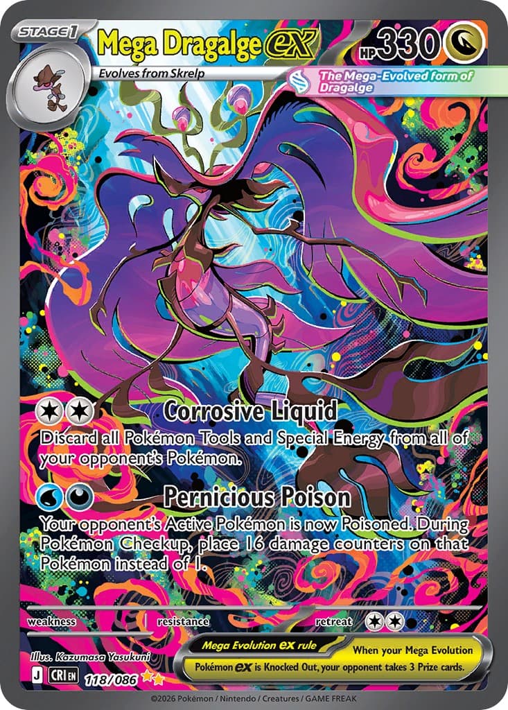 Mega Dragalge ex - Image 1