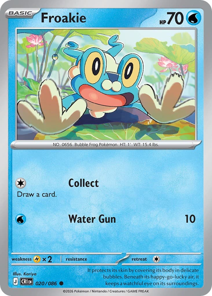 Froakie - Image 1