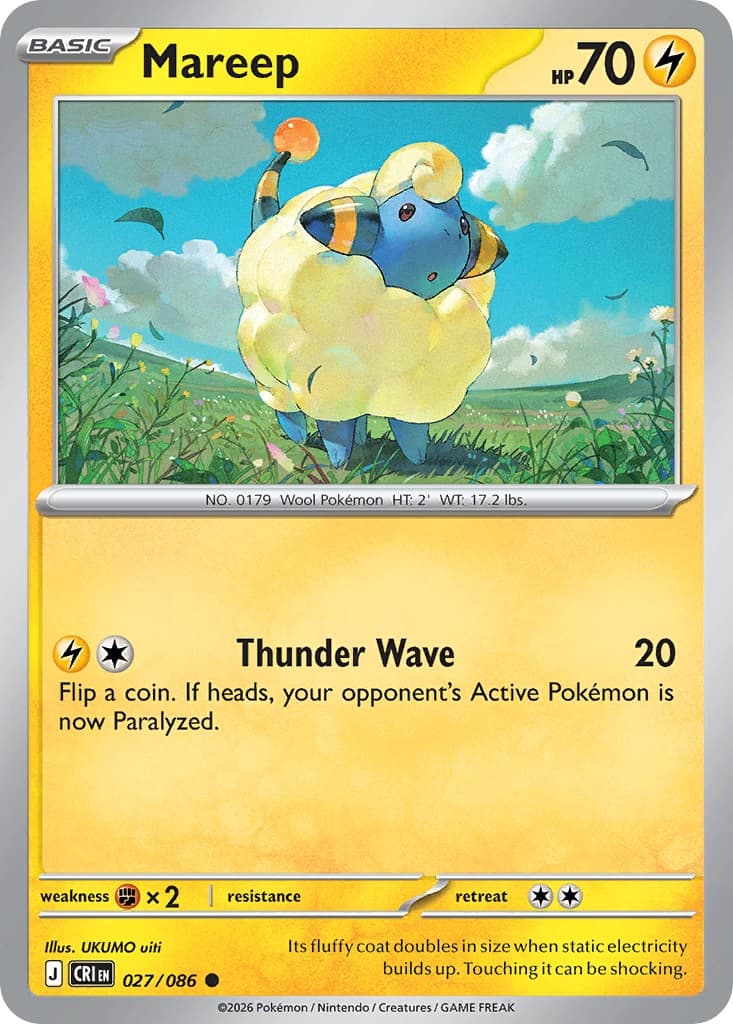 Mareep - Image 1
