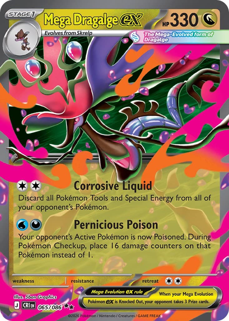 Mega Dragalge ex - Image 1