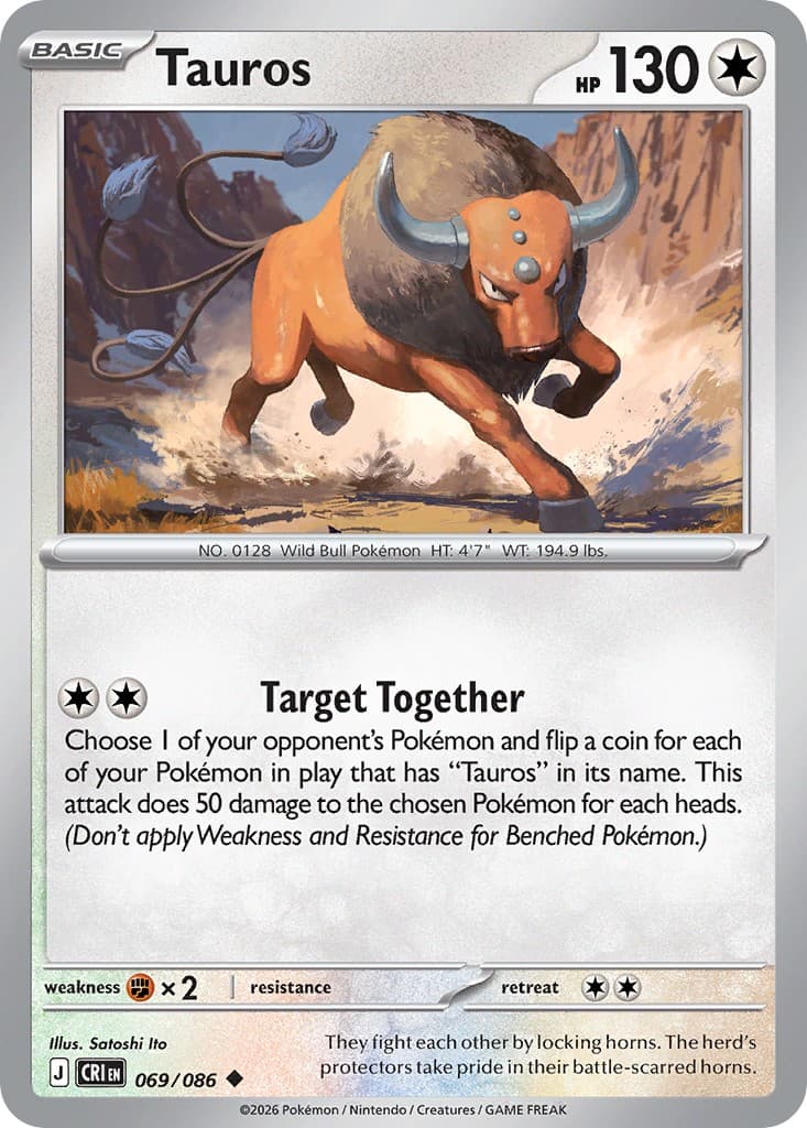 Tauros - Image 1