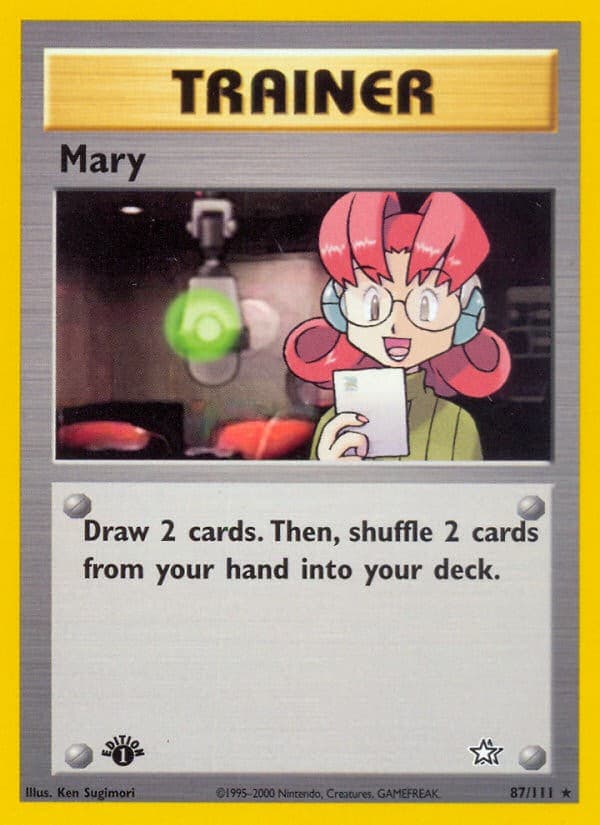 Mary - Image 1