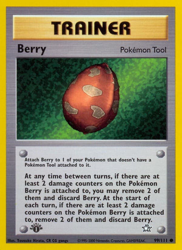 Berry - Image 1