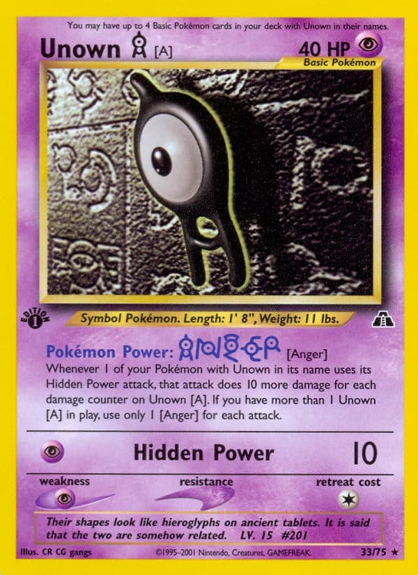 Unown [A] - Image 1