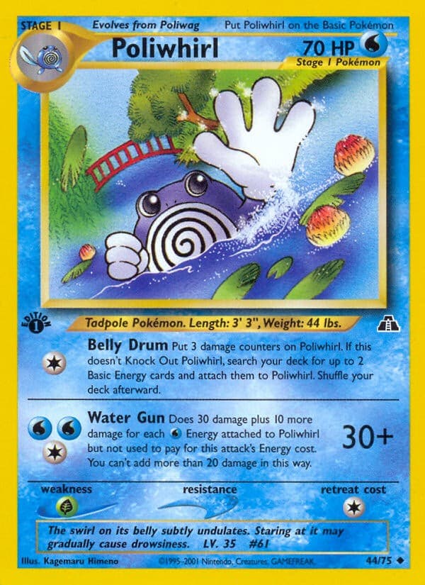 Poliwhirl - Image 1