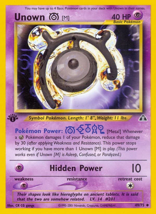 Unown [M] - Image 1