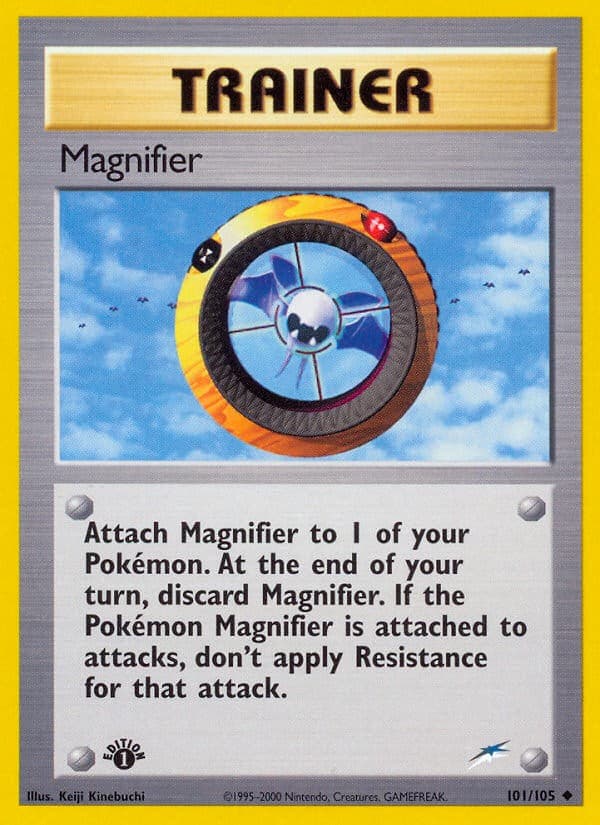 Magnifier - Image 1