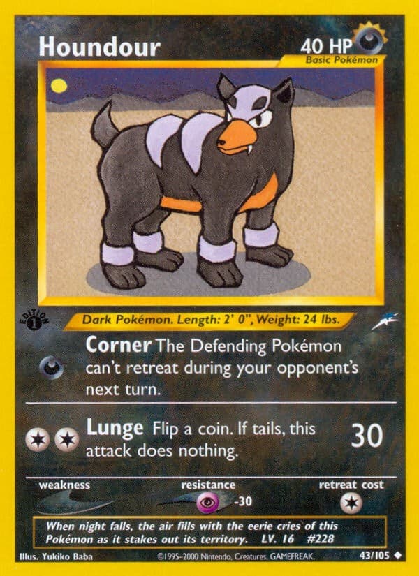 Houndour - Image 1