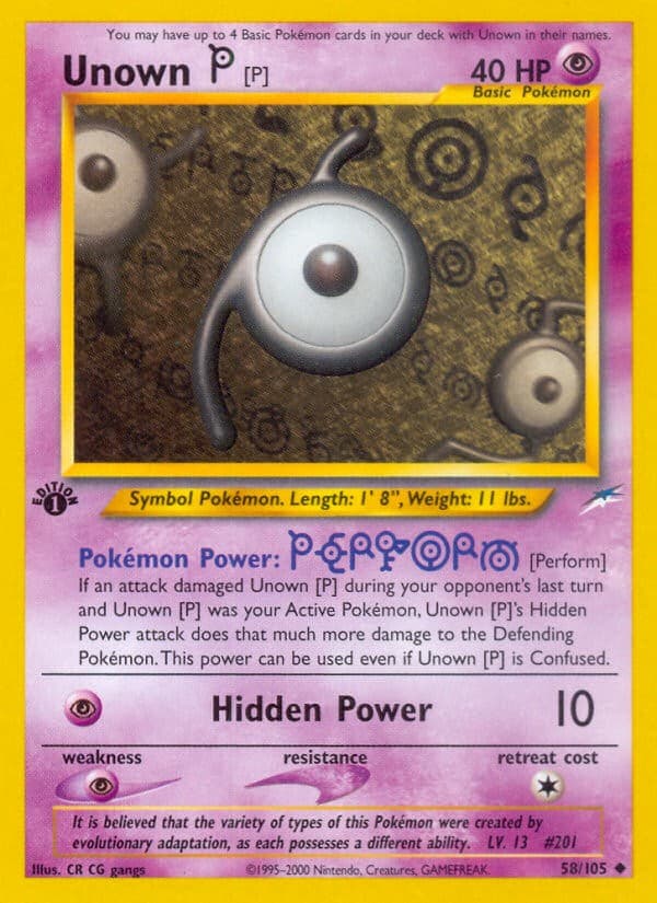 Unown [P] - Image 1
