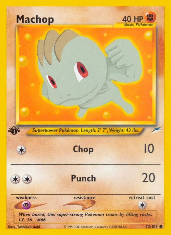 Machop - Image 1