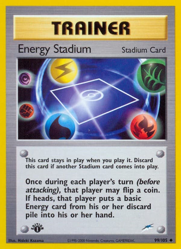 Energy Stadium - Image 1
