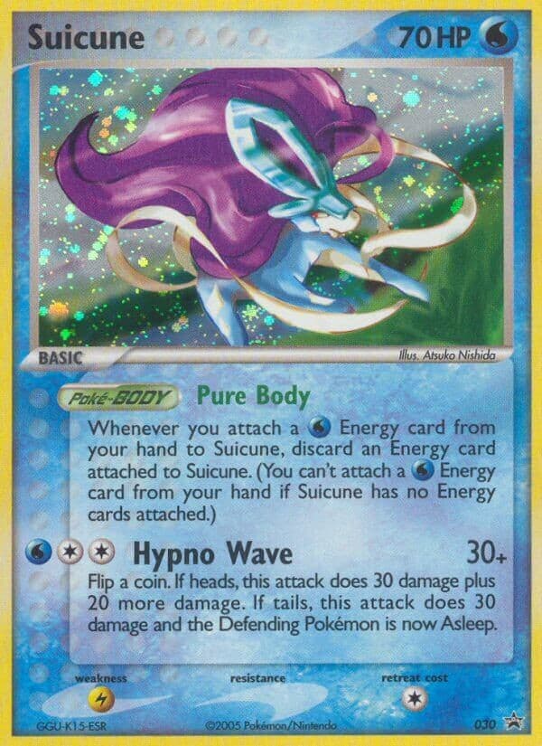 Suicune - Image 1