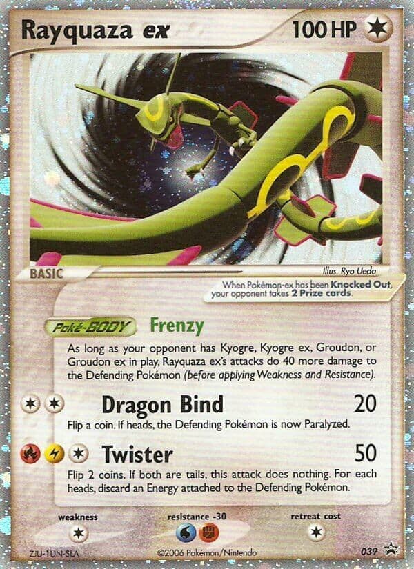 Rayquaza ex - Image 1