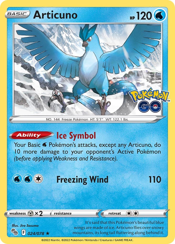 Articuno - Image 1