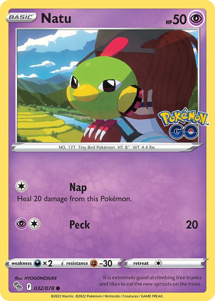 Natu - Image 1