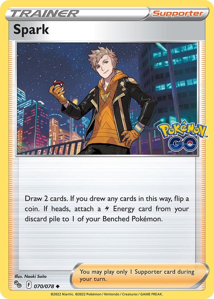 Spark - Image 1